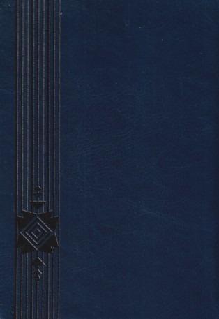 سررسید 1405 (1 روزه جمعه جدا ترمو طرح‌دار وزیری 709 سعید)